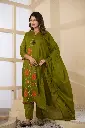 Olive Bloom Mull Mull Cotton 3-Piece Set
